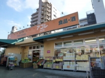 https://image.rentersnet.jp/34df9ed76e225b5acc02aad29586b862_property_picture_3220_large.jpg