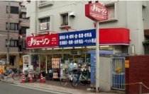 https://image.rentersnet.jp/449d7179d950fbc617bd362fb7e277fe_property_picture_3220_large.jpg