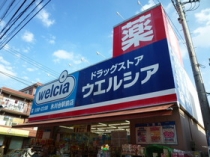https://image.rentersnet.jp/e6a2a6f3053ff41fa40b9c201f2f0df4_property_picture_3220_large.jpg