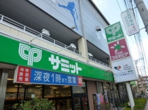 https://image.rentersnet.jp/fa8570530e33d157de2521ddec646844_property_picture_3220_large.jpg