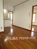 https://image.rentersnet.jp/ab57a8f6-c947-46b9-96a7-b039e6060264_property_picture_3220_large.jpg